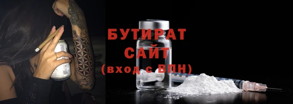 COCAINE Беломорск