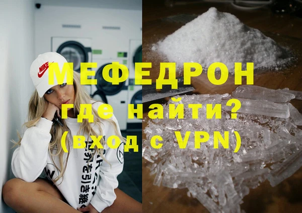 COCAINE Беломорск